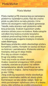 Pčela Market screenshot 5