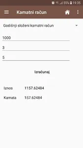 Svaštara screenshot 5