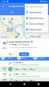Detektomat prati screenshot 2