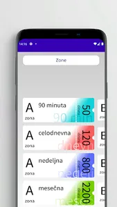 Sapic KARTA - Beograd Plus screenshot 0