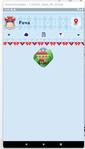 Tourist Guide - Rača screenshot 6