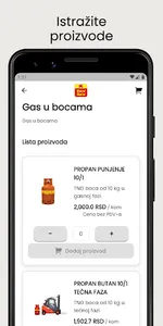 Lion Group screenshot 1