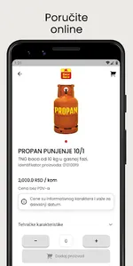 Lion Group screenshot 2