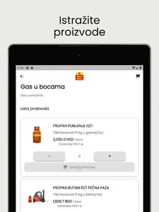 Lion Group screenshot 9