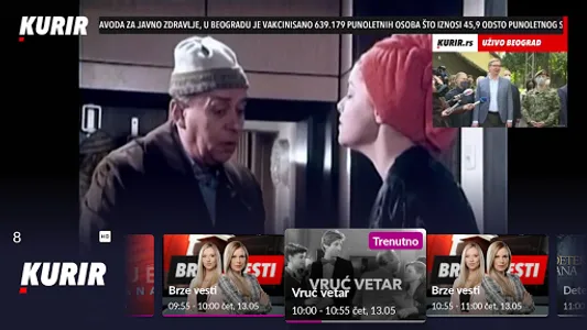 Orion TV screenshot 3