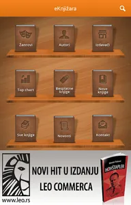 eKnjizara screenshot 1