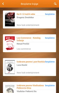 eKnjizara screenshot 4