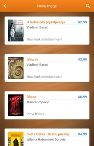 eKnjizara screenshot 5