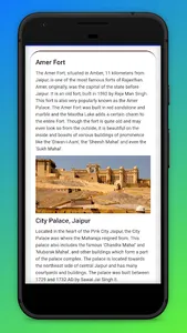 RSSDI 2019 screenshot 4