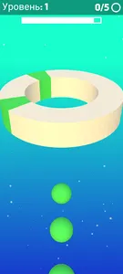 Color Rings. Кольца для краски screenshot 1