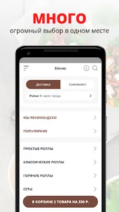 Kitaki | Онега screenshot 0