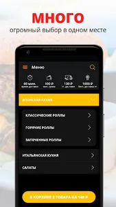 Dom_Pizza | Калининская screenshot 0