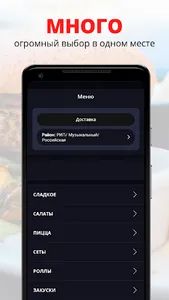 VERTIM BAR | Краснодар screenshot 0