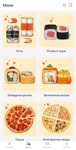 Kosmobox | Russia screenshot 1