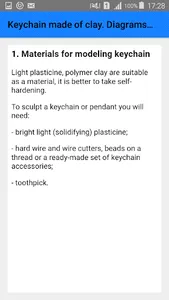 Plasticine keychain. Schemes a screenshot 1