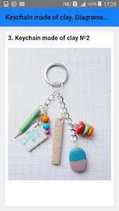 Plasticine keychain. Schemes a screenshot 3
