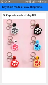 Plasticine keychain. Schemes a screenshot 5