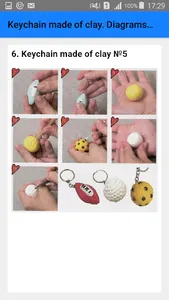 Plasticine keychain. Schemes a screenshot 6