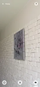 ART FIT screenshot 5