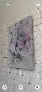 ART FIT screenshot 6