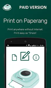 Print on Paperang Pro screenshot 0