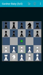 Мини-шахматы screenshot 1