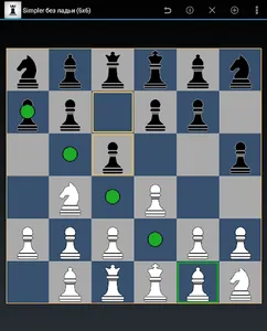 Мини-шахматы screenshot 8