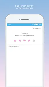 Химчистка Долорес screenshot 7
