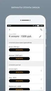 ITALLCLEAN химчистка и клининг screenshot 5