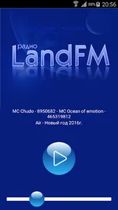 Radio LandFM screenshot 0