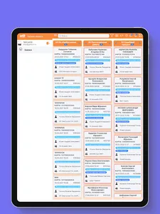 Кабинет юриста ВЭР screenshot 11