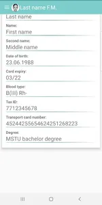 Alioth MultiPass screenshot 1