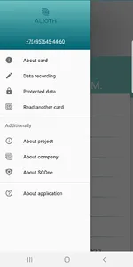 Alioth MultiPass screenshot 5