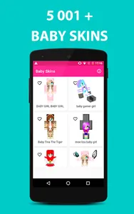 Baby Skins screenshot 0