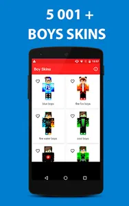 Boys Skins screenshot 3