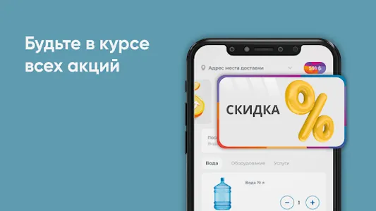 Невский завод screenshot 9