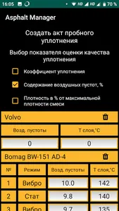 Asphalt Manager - Paving Calcu screenshot 5