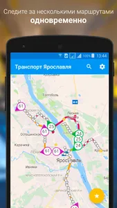 Транспорт Ярославля screenshot 1