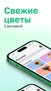 AzaliaNow screenshot 7