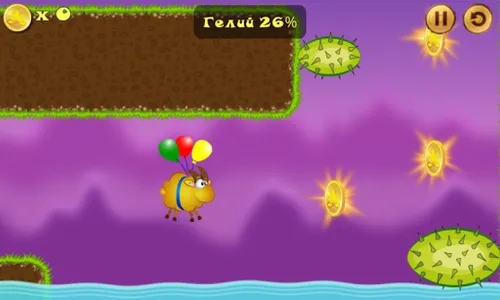 Running sheep 2 screenshot 2