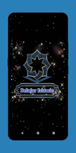 Belajar Islamic screenshot 0
