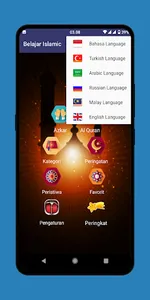 Belajar Islamic screenshot 2