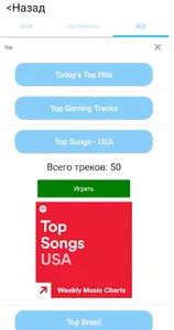 Афиша screenshot 1