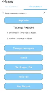 Афиша screenshot 2