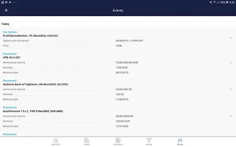 Cbonds App screenshot 13