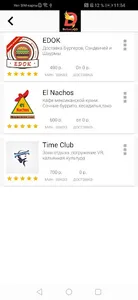 DeliveryGo screenshot 1