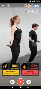 DexBee Trainer screenshot 4