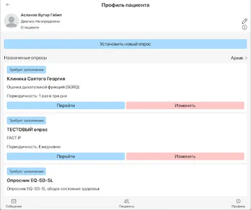 DocContact screenshot 13