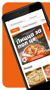 Токио Лаин screenshot 0