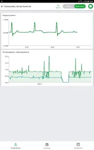 Team Logger H10 screenshot 7